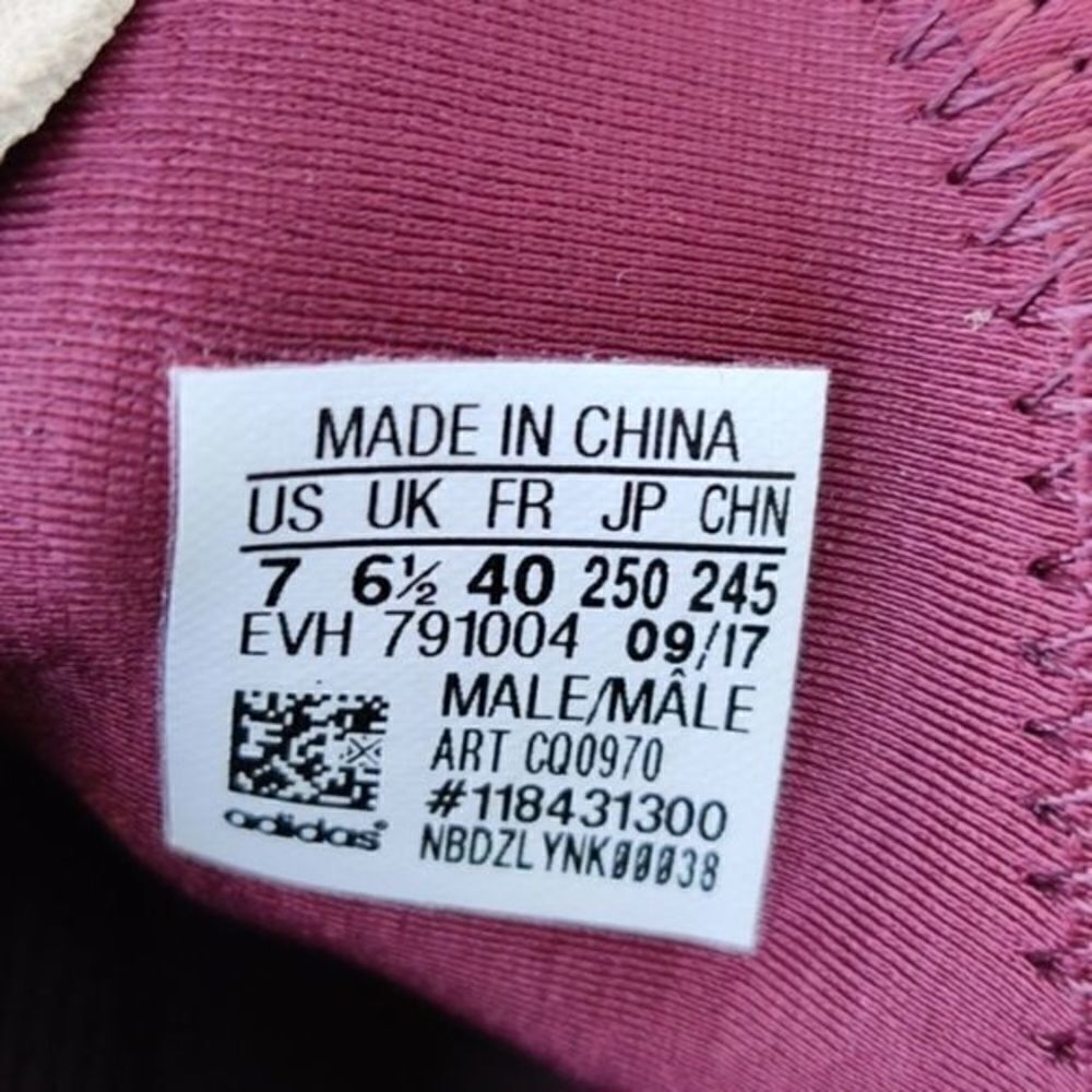 Adidas Tubular 2.0 - Picture 6 of 9